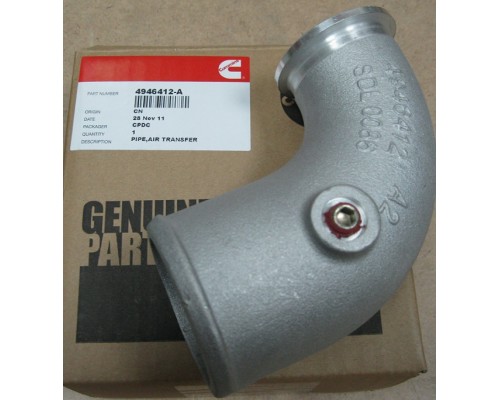 Air Transfer Pipe
