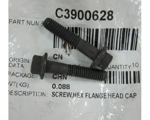 Hexagon Flange Head Cap Screw