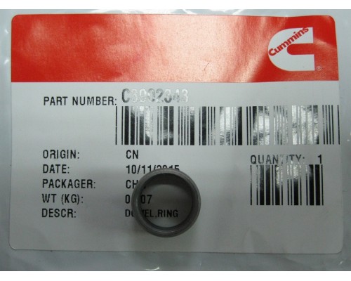 Ring Dowel